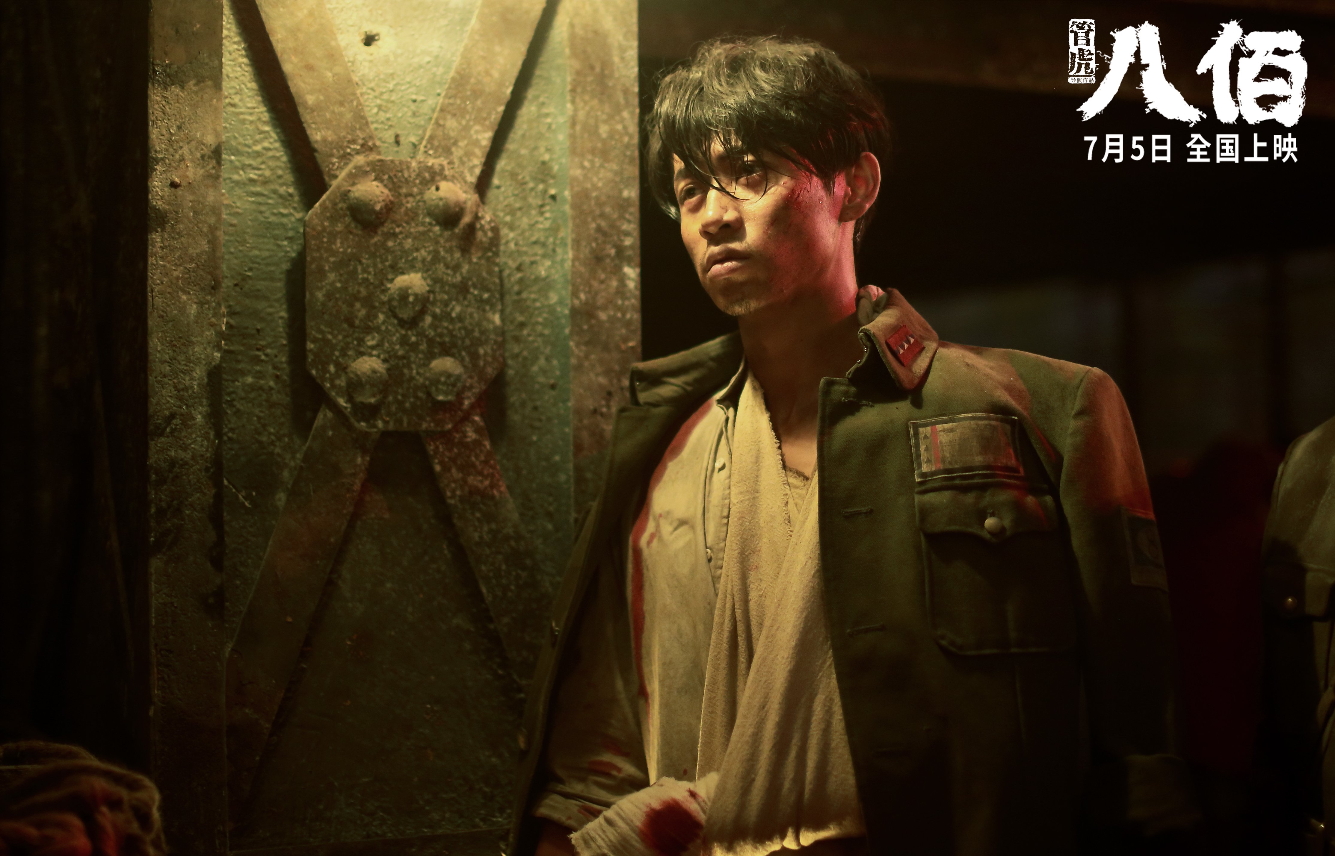 【比赛中的“出局”大揭秘】裁判如何做出公正判决?,裁判宣布比赛规则