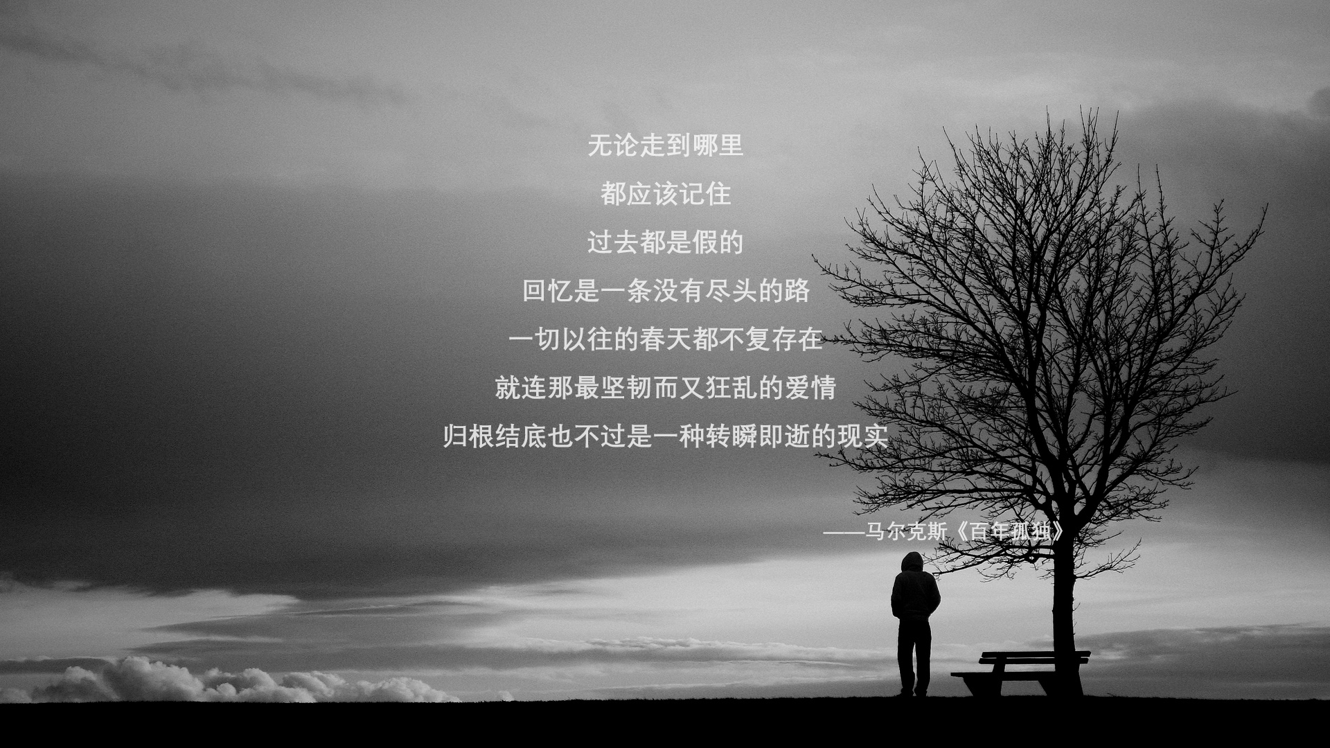 科比:低调中彰显非凡,五冠王的永恒荣耀!,科比的五连冠