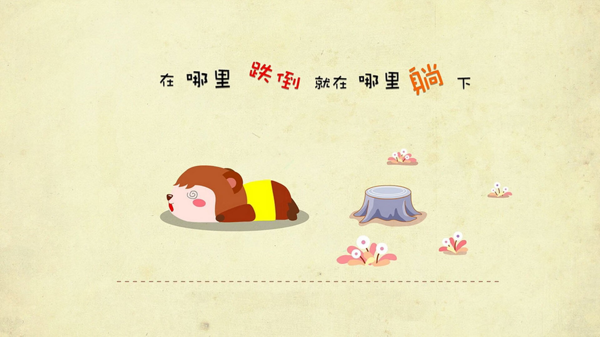 伊朗联赛关键比赛吸引关注,伊朗球队