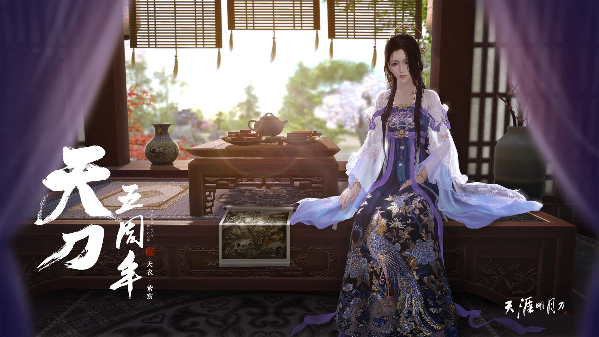 加克波在对阵切尔西的比赛中贡献关键助攻,加克波 荷兰