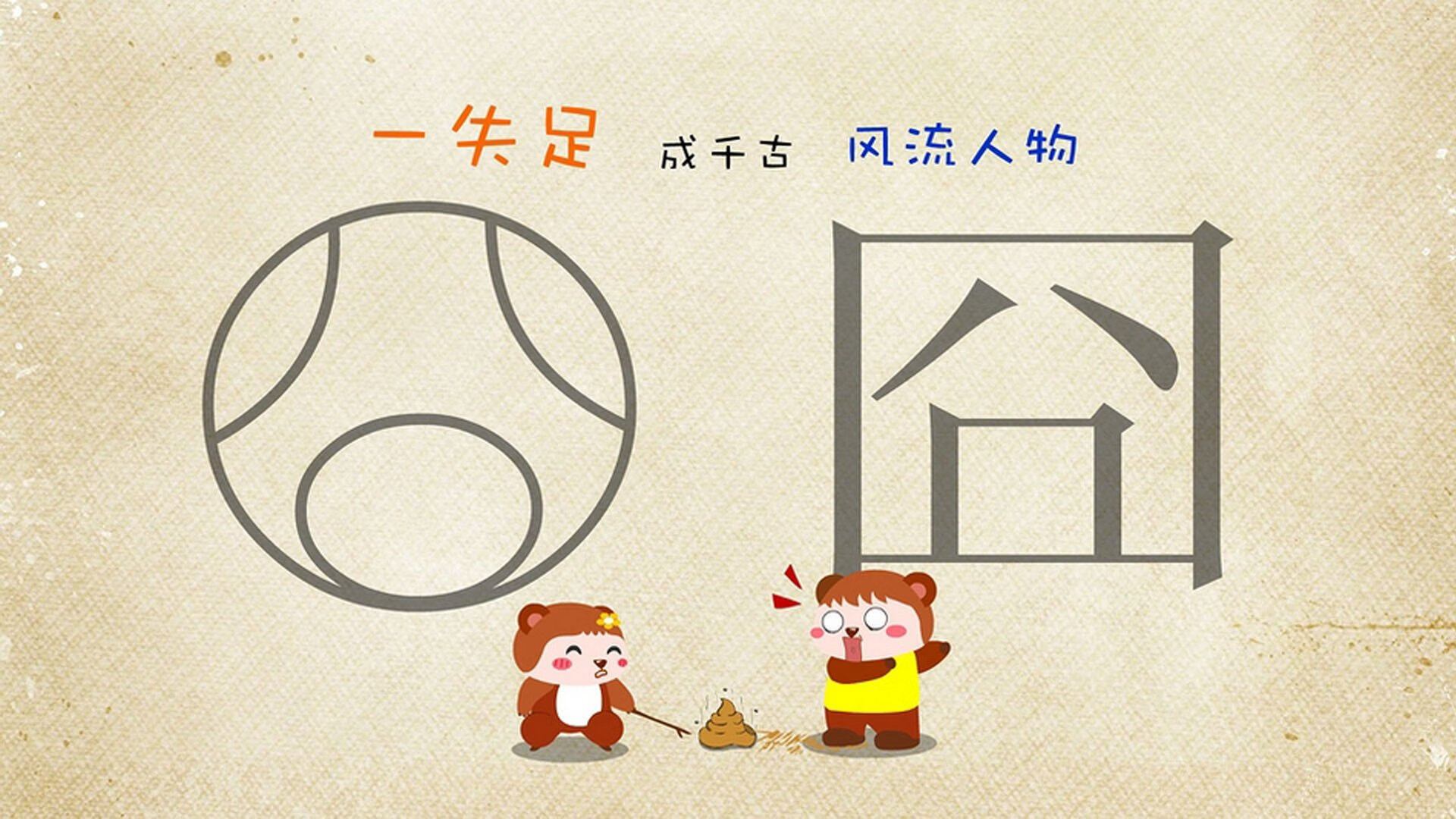 汉堡海盗即将出征,迎战最艰难时刻,汉堡全集