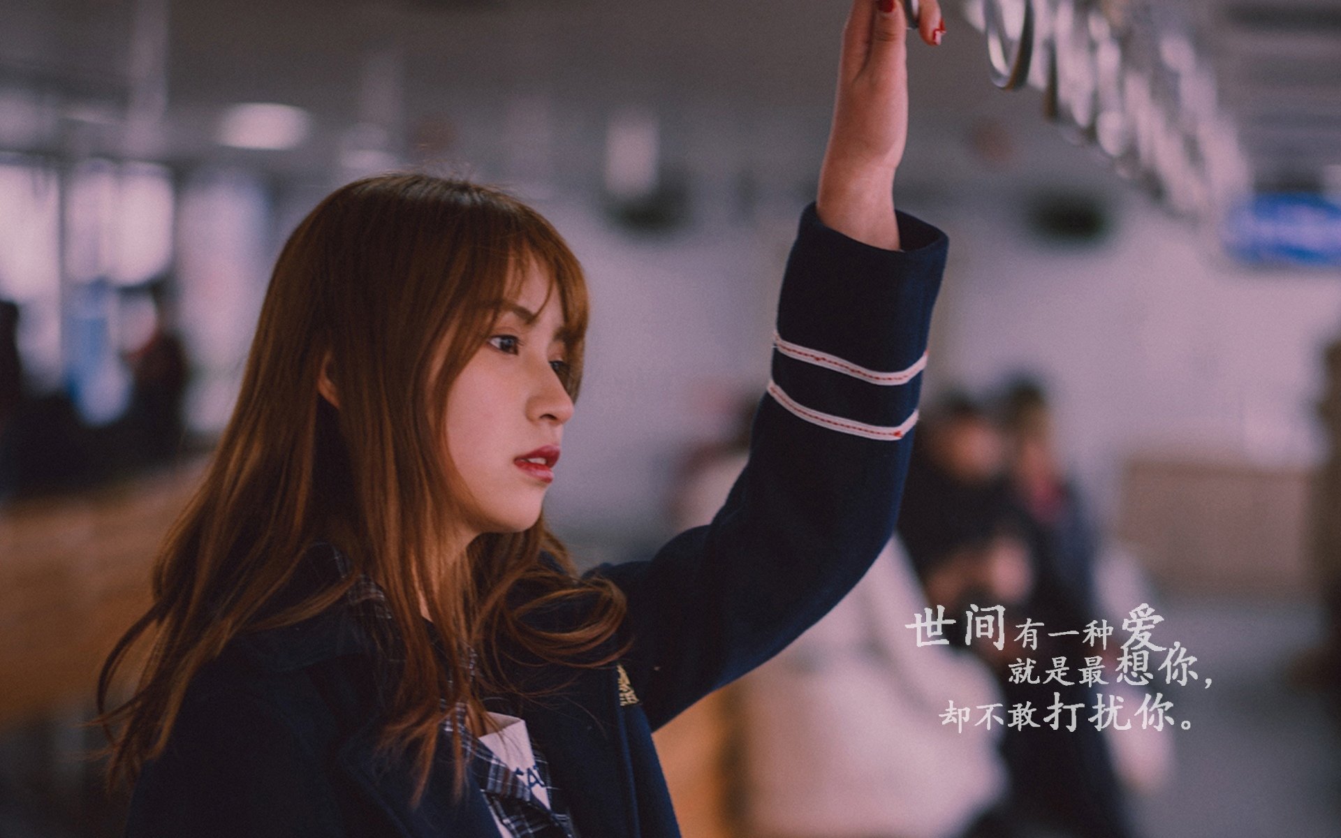 国足比赛中临时指令执行成功率排名,国足军令状