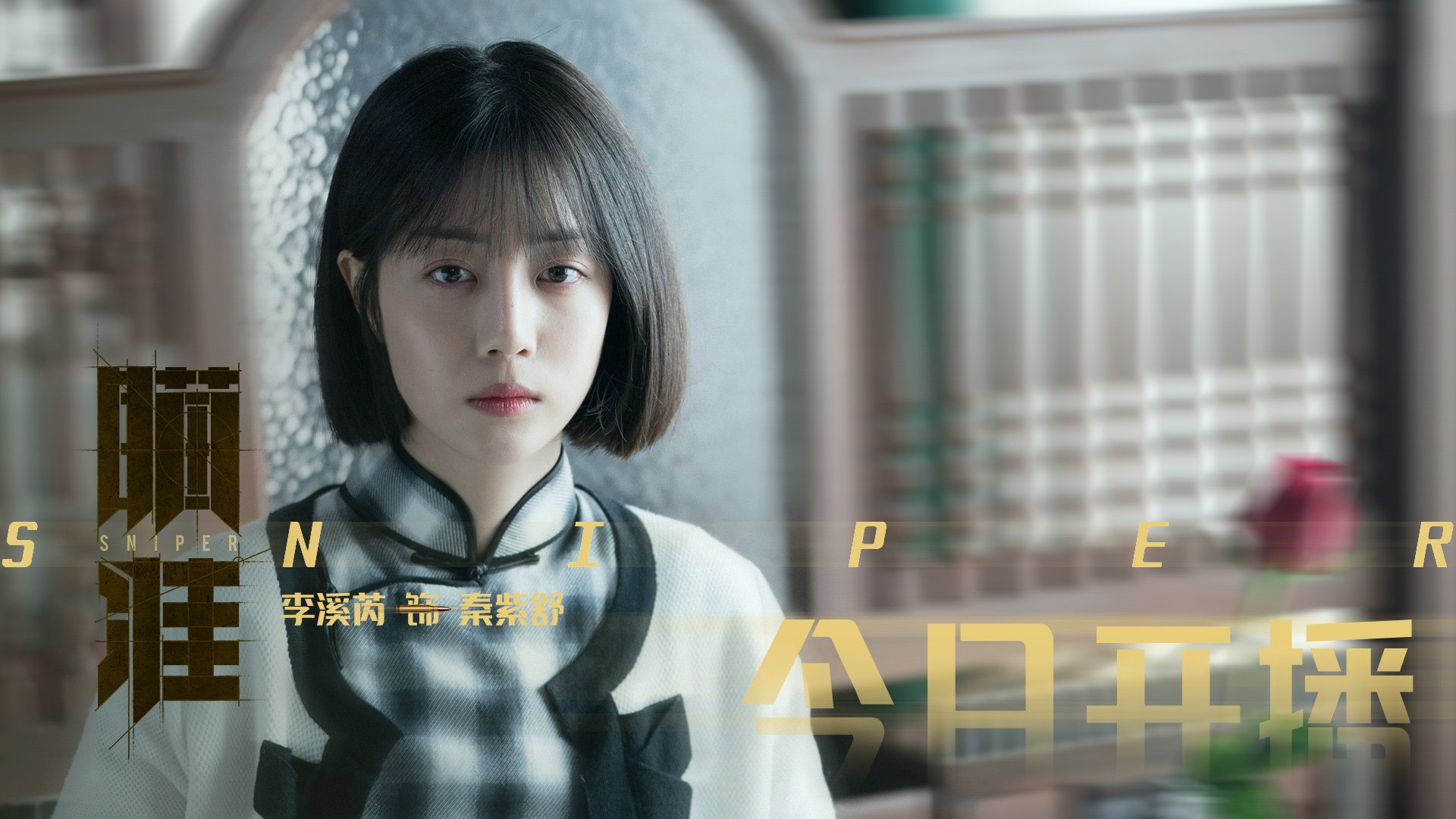 九游（jiuyou.com）游戏-奥斯马尔·奥尔韦拉跳板项目新星崛起，奥尔维斯